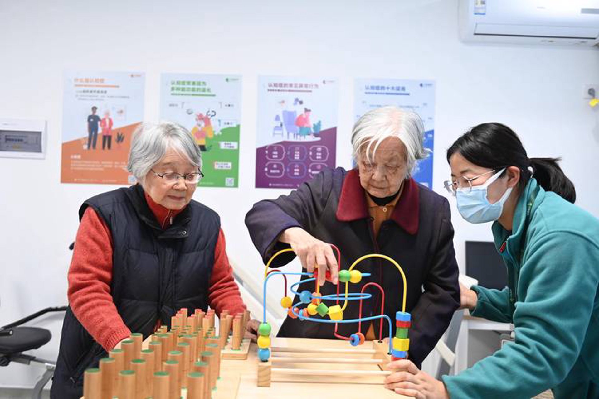 乐龄能人公益